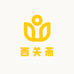 西关燕滋补旗舰店
