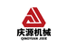 莱州市庆源机械源头工厂