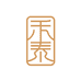 禾泰农资