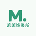 茉茉饰务所