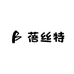 Best蓓丝特假发