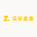 众乐金鱼