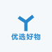 日用百货优选好物