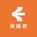 凤膳君四川肉制品专卖店