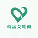 尚品女鞋阁