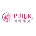 Pulek 普尔莱克海外旗舰店