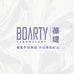 葆缇BOARTY企业店