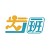 步一班文具屋