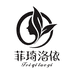 菲琦洛依