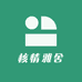 核情雅舍
