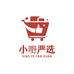 小嘢严选