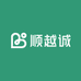 顺越诚