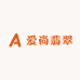 爱尚翡翠