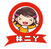 林二丫的小店