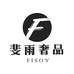 斐雨奢品