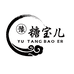 河南糖宝儿