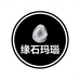 缘石玛瑙