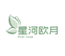 星河月季精选