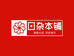 潮人小特特