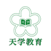 天学教育