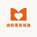 诗欣百货优选