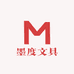 墨度文具