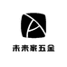 未来家五金工具工厂店
