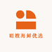 聪嫂海鲜优选