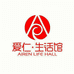 爱仁生活馆展览馆店