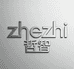 ZHEZHI林家男装专卖店