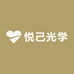 悦己光学配镜