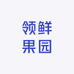 领鲜果园小时达