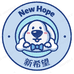 新希望学生书包