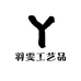 小蚊子二次元