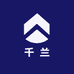 千兰商坊