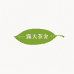 露天茶社