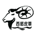大夏滩羊