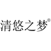 清悠之梦