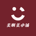 美啊美小铺