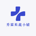 乔霖果蔬小铺