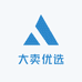 大卖优选
