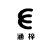 涵梓购物馆