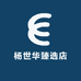 杨世华臻选店