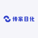 传家日化