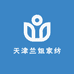天津兰姐家纺