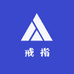 木森冠军戒指