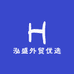 泓盛优选