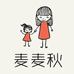 麦麦秋官方旗舰店