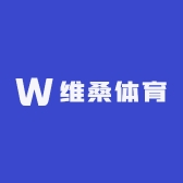 维桑体育
