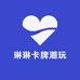 琳琳卡牌潮玩